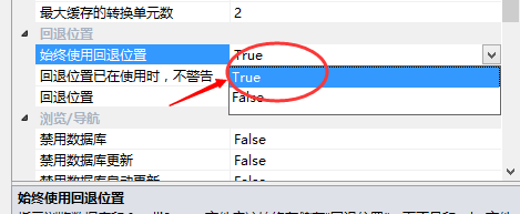 电脑怎么新建一个隐藏属性的文件？