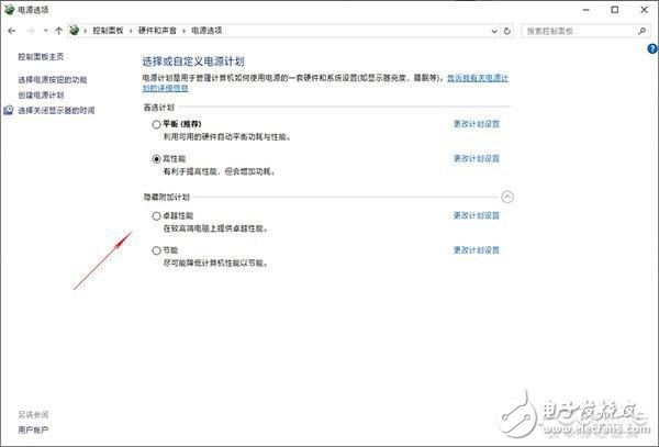 Win10中到底都有哪些骚操作