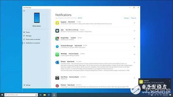 Win10中到底都有哪些骚操作