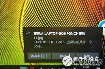 Win10中到底都有哪些骚操作