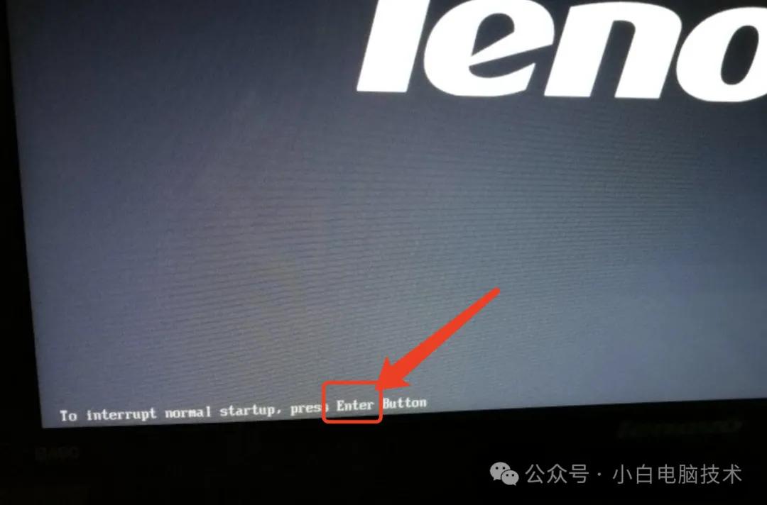 Win10/11电脑怎么折腾都进不去Bios？看这！