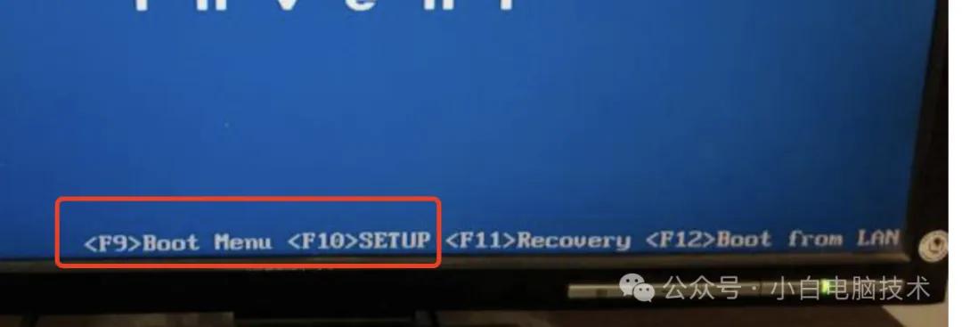 Win10/11电脑怎么折腾都进不去Bios？看这！