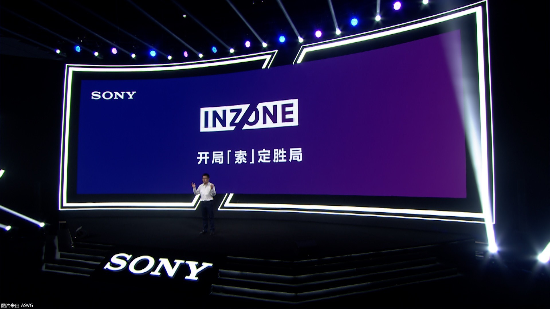 与PS5完美匹配，索尼INZONE电竞显示器玩转大型3A游戏