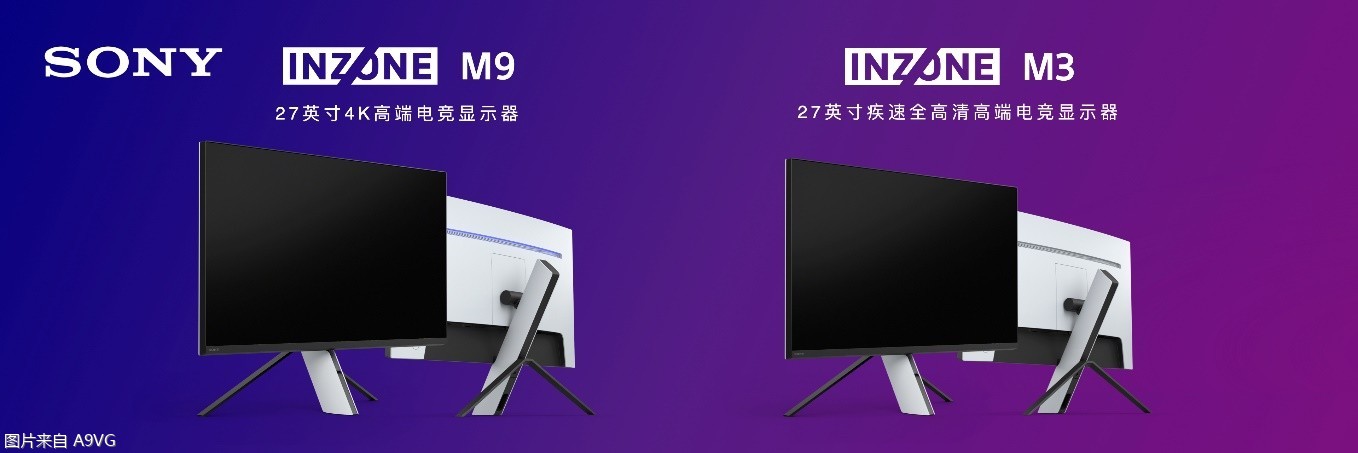 与PS5完美匹配，索尼INZONE电竞显示器玩转大型3A游戏