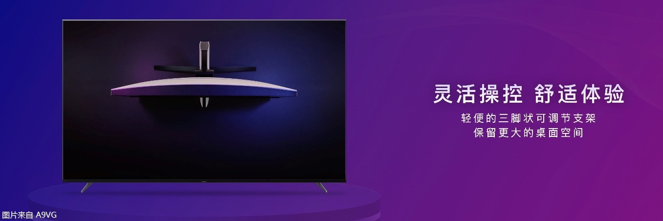 与PS5完美匹配，索尼INZONE电竞显示器玩转大型3A游戏