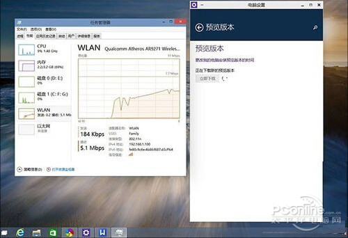 win10优化 win10升级后优化教程