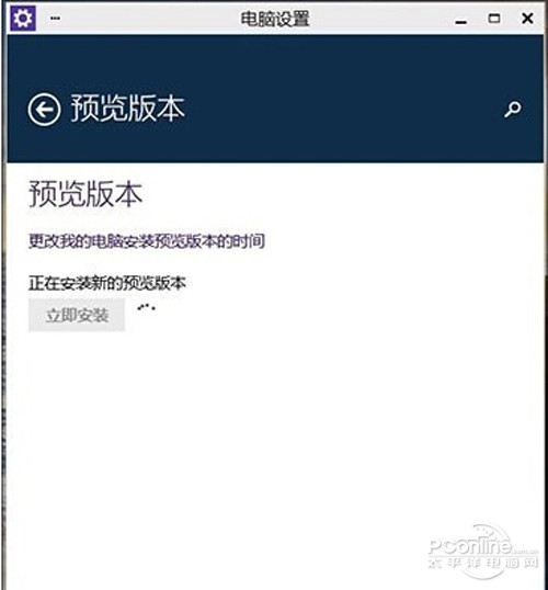 win10优化 win10升级后优化教程
