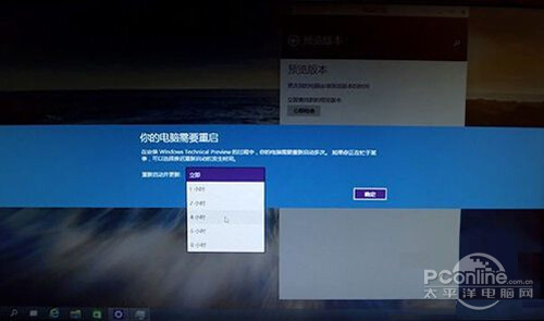 win10优化 win10升级后优化教程