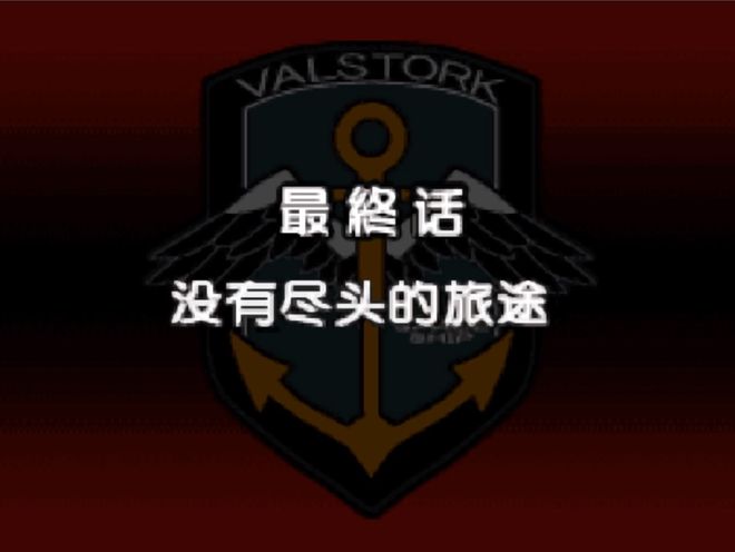 《机战W》时空轮回设定揭秘：为什么原创剧情比正统作品更优秀？
