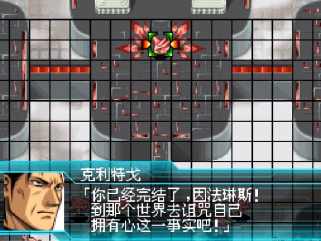 《机战W》时空轮回设定揭秘：为什么原创剧情比正统作品更优秀？