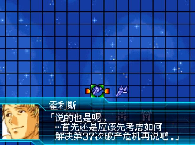 《机战W》时空轮回设定揭秘：为什么原创剧情比正统作品更优秀？