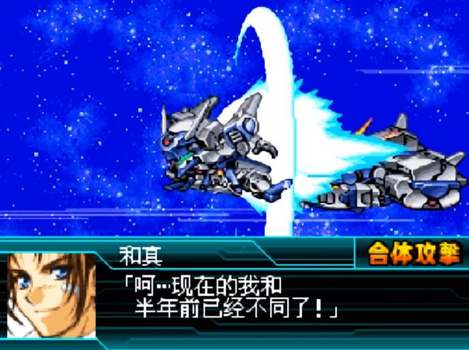 《机战W》时空轮回设定揭秘：为什么原创剧情比正统作品更优秀？