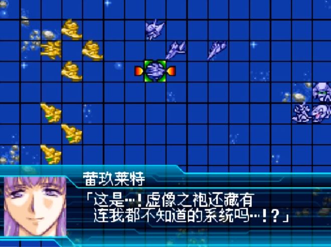 《机战W》时空轮回设定揭秘：为什么原创剧情比正统作品更优秀？