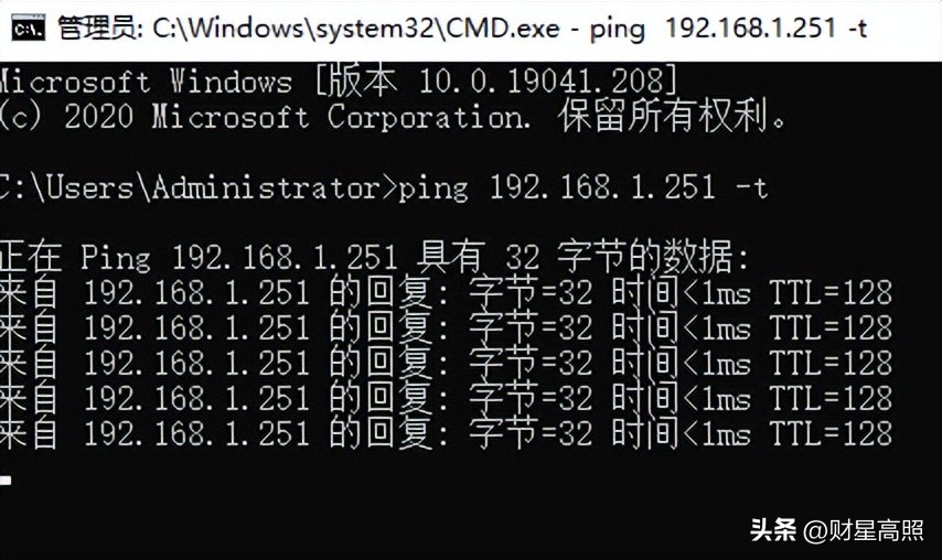 解决连接共享打印机时提示：0X000000709错误，无法连接打印机