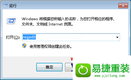 计算机音频服务无法启动,win10系统audioendpointbuilder音频服务无法启动的解决办法