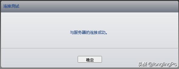 复印机扫描到计算机的共享文件夹的设置步骤