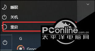 怎么解决Win10提示未安装音频设备 解决Win10提示未安装音频设备方法【教程】