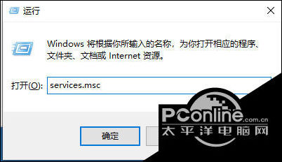 怎么解决Win10提示未安装音频设备 解决Win10提示未安装音频设备方法【教程】