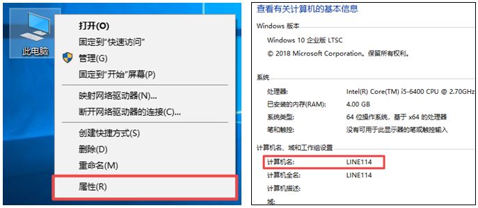 如何在Windows系统中设置共享打印机？ - 爱普生产品常见问题 - 爱普生中国