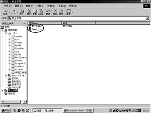 如何设置网络打印机? - 爱普生产品常见问题 - 爱普生中国