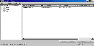如何设置网络打印机? - 爱普生产品常见问题 - 爱普生中国