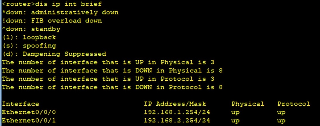 交换机能实现不同网段互联!你知道吗?还有什么方式可以实现吗?
