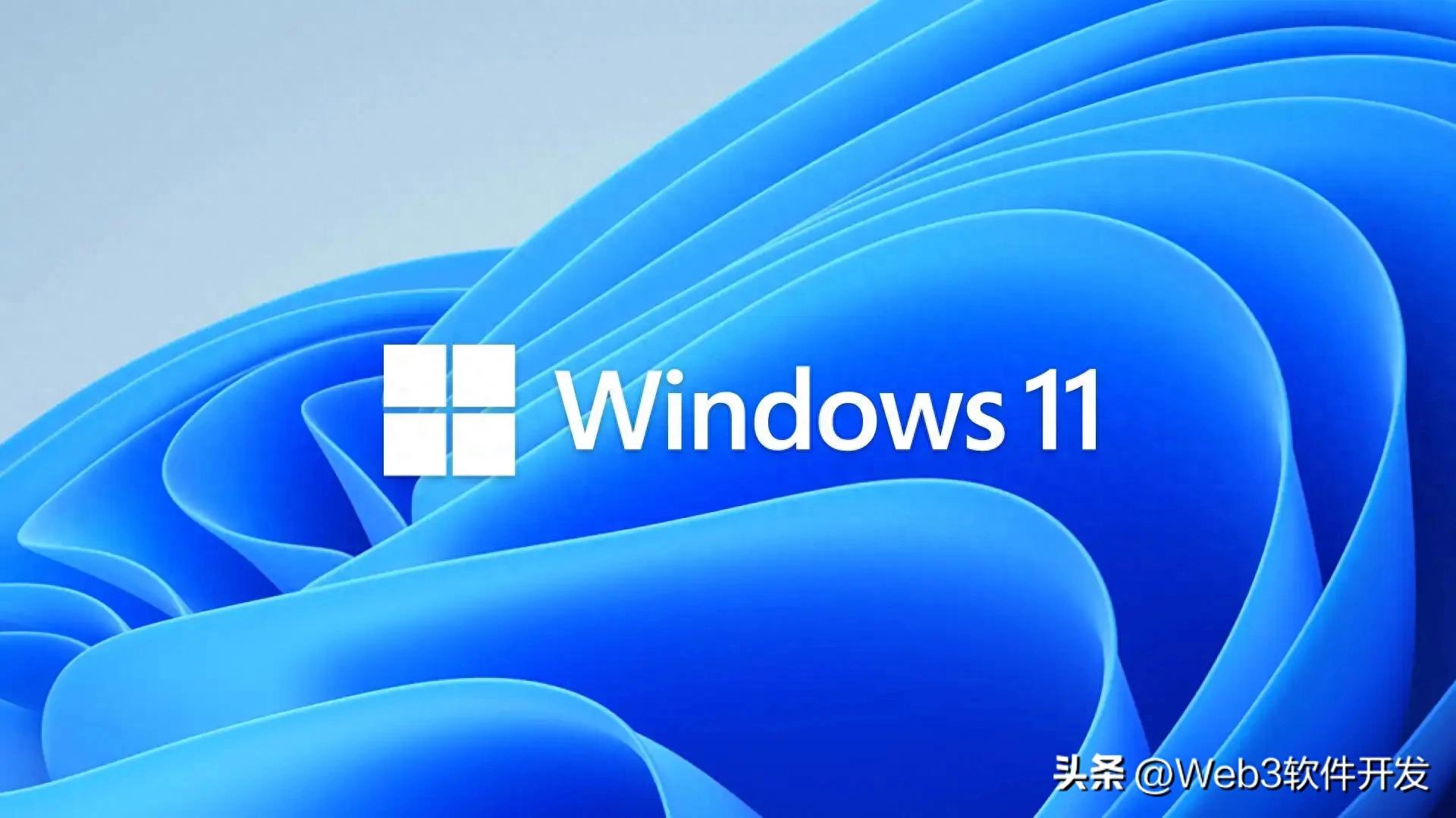 绕过微软账户限制!Windows 11本地账户安装最新3种方法