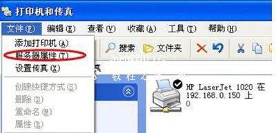 打印机无法使用怎么办 打印机驱动卸载重装的方法教程[多图]
