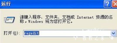 打印机无法使用怎么办 打印机驱动卸载重装的方法教程[多图]