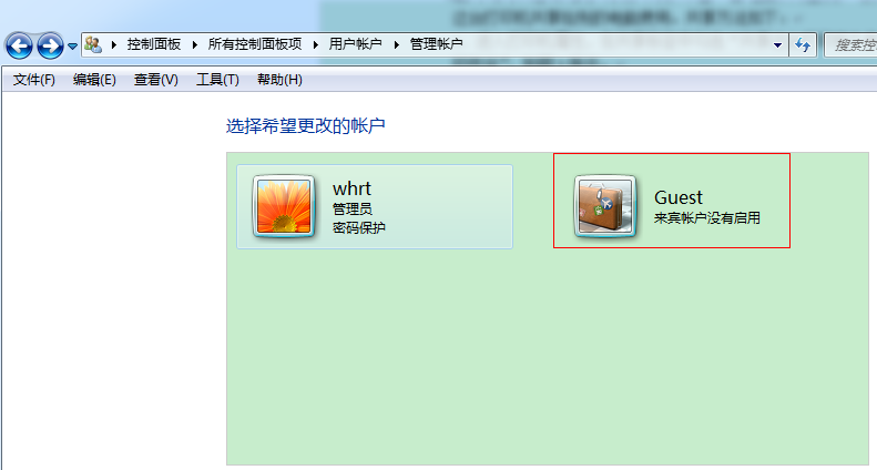 打印机共享设置