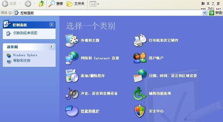 如何设置打印机端口,打印机端口设置的方法步骤