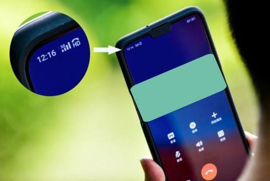 手机上方的“HD”是什么业务？会乱扣费吗，怎么关闭