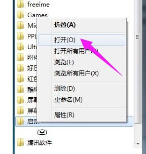 计算机桌面为什么没有语言栏了,电脑语言栏不见了怎么调出来_电脑语言栏没有了怎么恢复