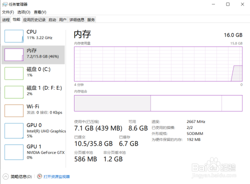 Word提示用文本恢复转换器打开文件的解决办法