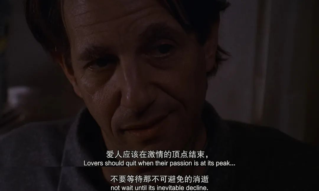 真爱的7个特征