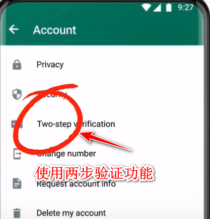 whatsapp安卓下载安装