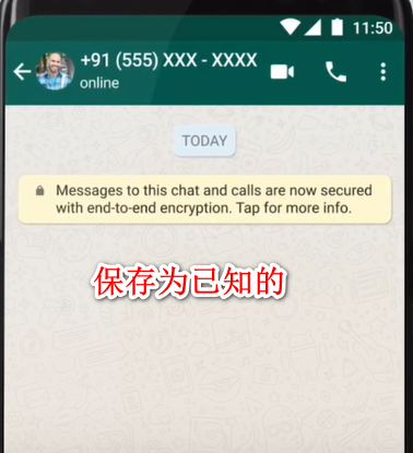 whatsapp安卓下载安装
