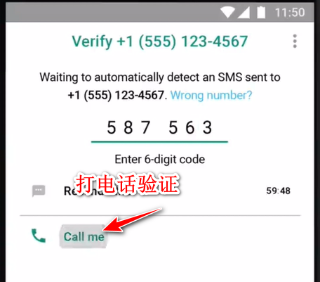whatsapp安卓下载安装