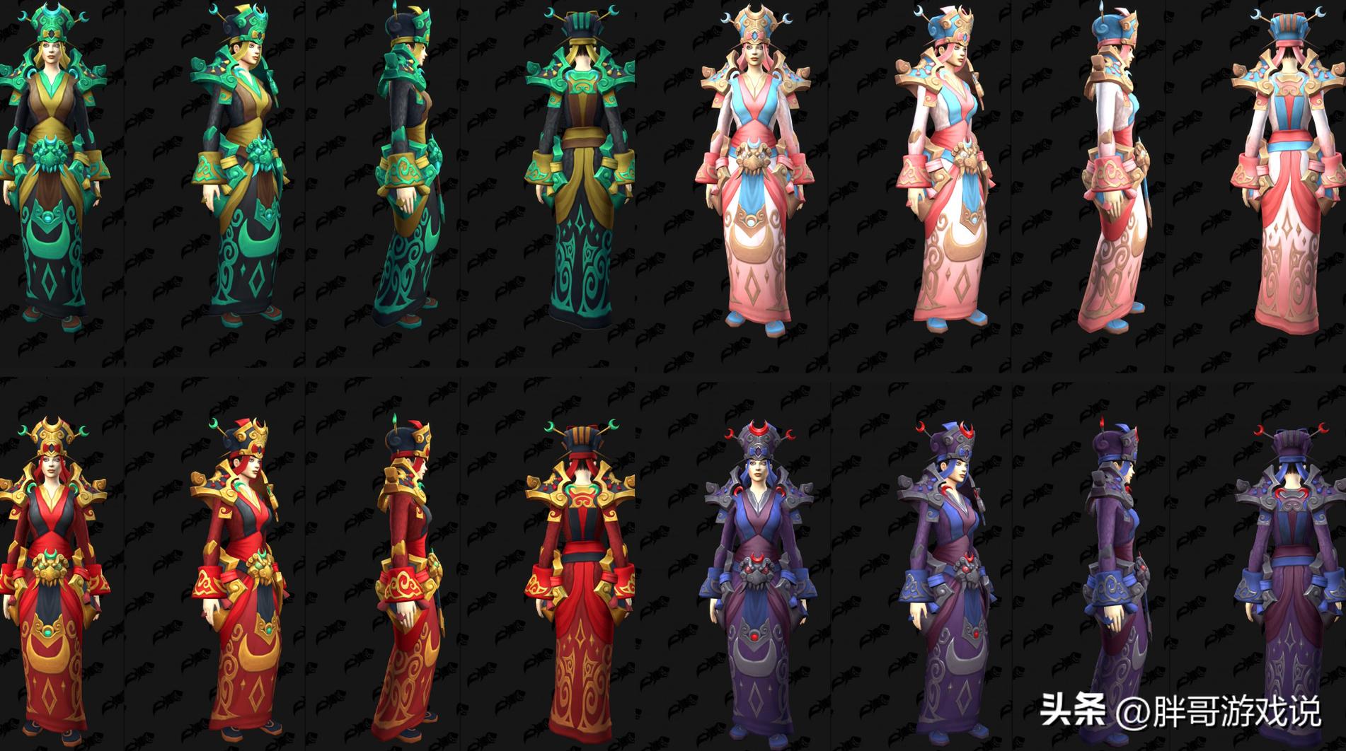 魔兽世界:雷火发布公告,网易DD一键宏下架,春节坐骑和幻化曝光