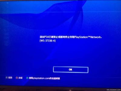 游戏首班车:主机游戏太费钱?了解一下PS4玩游戏之究极省钱攻略