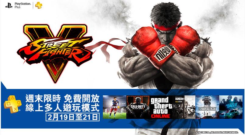游戏首班车:主机游戏太费钱?了解一下PS4玩游戏之究极省钱攻略