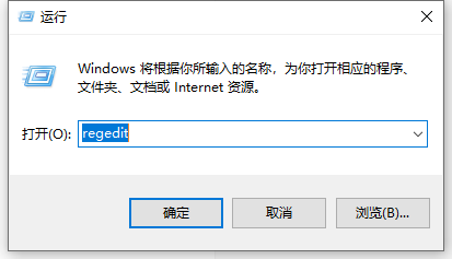关于CAD安装失败，清理注册表的解决方案.(提示CAD已安装或者无法安装解决方法）