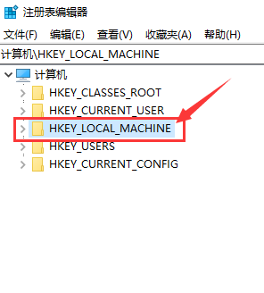 关于CAD安装失败，清理注册表的解决方案.(提示CAD已安装或者无法安装解决方法）
