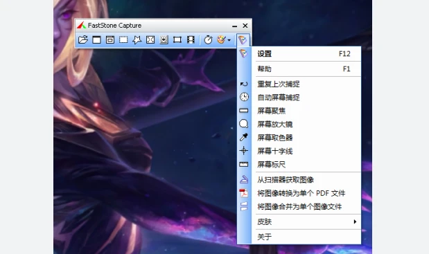 潮爆！11款超实用软件推荐 - 哔哩哔哩