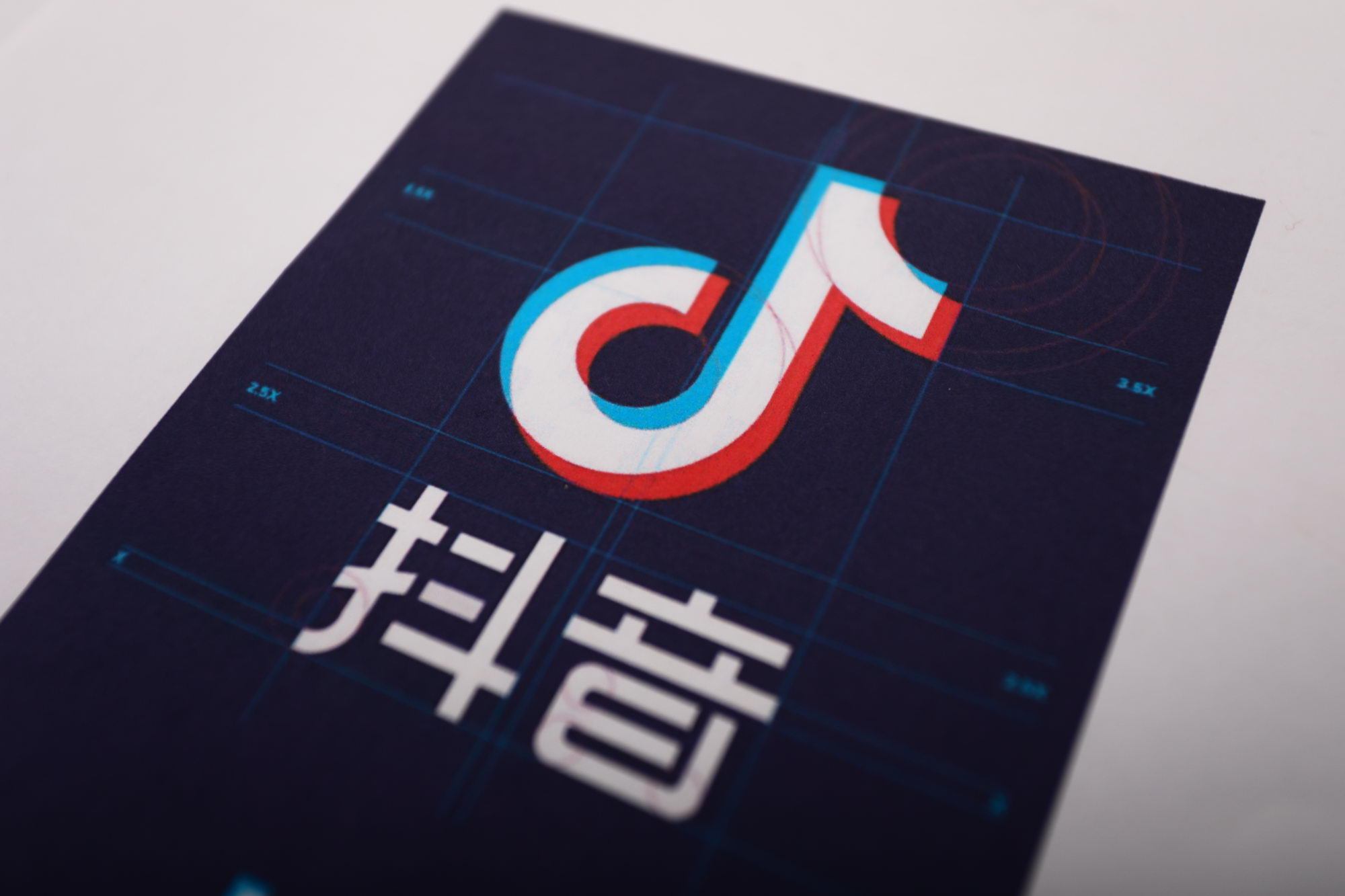 Sensor Tower：TikTok和抖音全球总安装量约33亿次