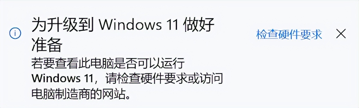 拒绝强制！简单几步教你禁用Windows 10的自动更新