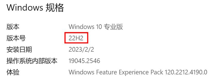 拒绝强制！简单几步教你禁用Windows 10的自动更新