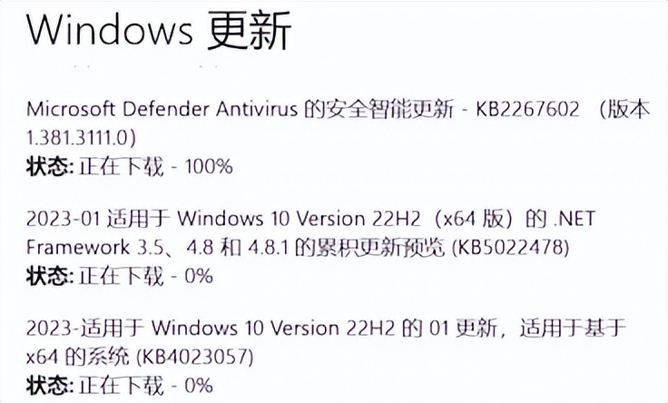 拒绝强制！简单几步教你禁用Windows 10的自动更新