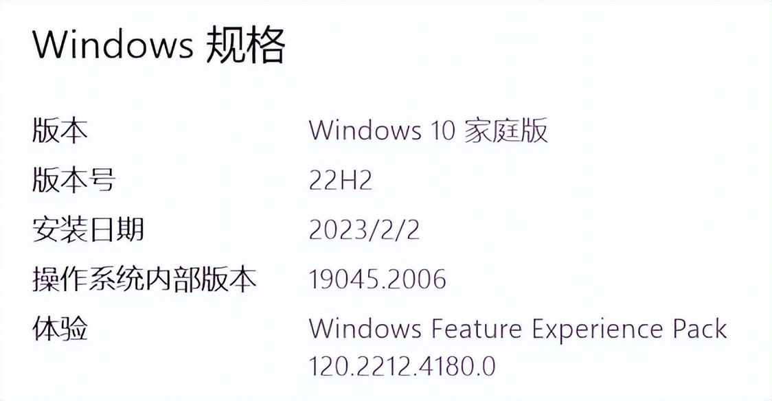 拒绝强制！简单几步教你禁用Windows 10的自动更新
