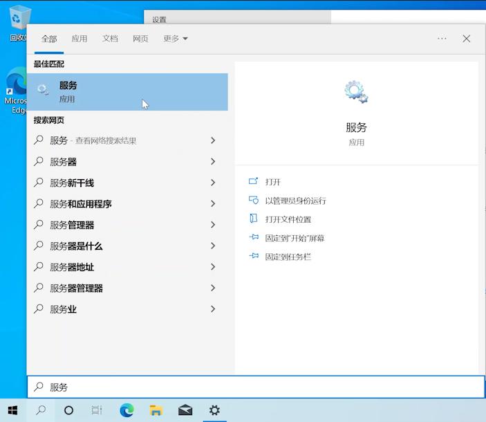 拒绝强制！简单几步教你禁用Windows 10的自动更新